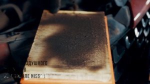 Замена воздушного фильтра Nissan