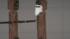 ПИПЛЫ VS МЕЛОНЫ|melon playground peoples vs melons