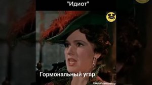Отдать всё ей. "Настоящий мужик" 😄. Мужские ошибки. Максометр. Мужское движение.