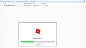 КАК УСТАНОВИТЬ РОБЛОКС, КАК СКАЧАТЬ И ИГРАТЬ В РОБЛОКС | HOW TO INSTAL OR DOWNLOAD ROBLOX GAME.