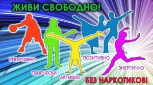 Антинаркотическая деятельность в Сургутском районе