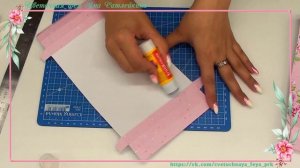 Мк по сборке основания для шокобокса