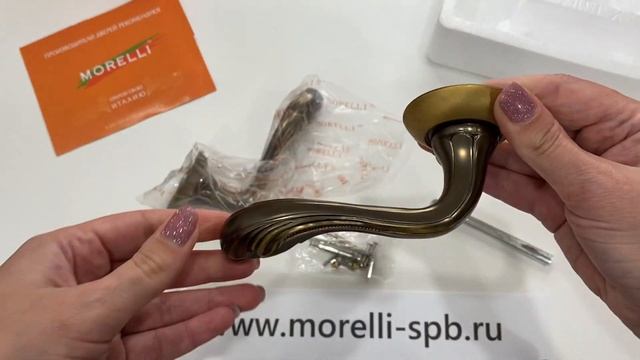 Дверные ручки Morelli "DUCALE" MH-24 COF Цвет - Кофе смотреть онлайн