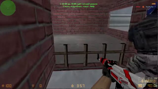 Зомби мод кс 1.6) смотреть онлайн