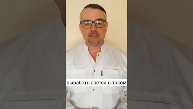 Просыпаюсь в 5 утра и не сплю смотреть онлайн