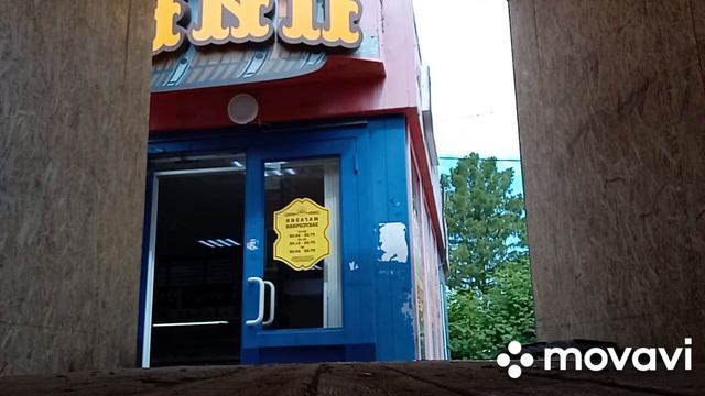 Работа по заявкам от постоянного клиента. Итоги месяца Май по доходу. Новосибирск