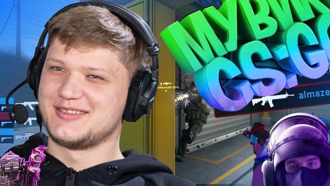 СИМПЛ ДИМПЛ МУВИК CS GO-ВОТ ОН S1MPLE [CS-GO FRAGMOVIE-КС ГО МУВИК]