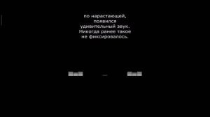 Кто такой блуп ?