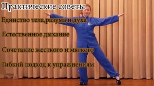 И Цзинь Цзин