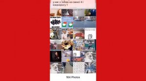 Как сделать gif на iOS!