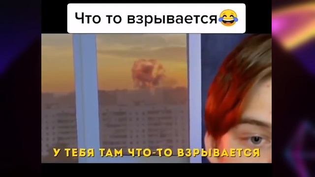 Лучшие Приколы😂Приколы 2024😂Смешные Видео😂РИКИТИКИТОКЕР #28