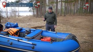 Дополнительный фильтр в топливный шланг лодочного мотора