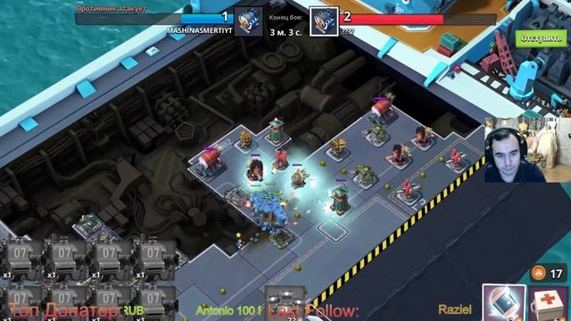 Boom Beach Бум Бич Развиваем базу с нуля (часть 302) смотреть онлайн