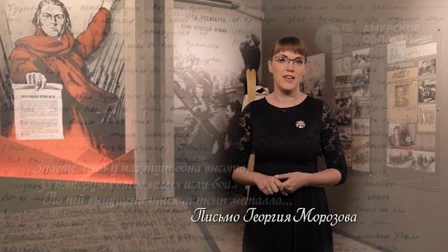 9. Программа Письма победы  Георгий Морозов.mp4