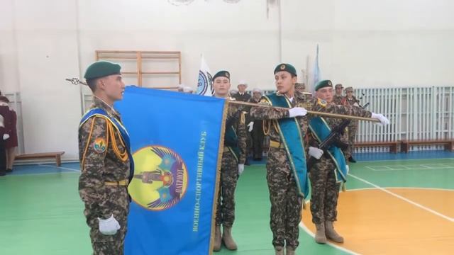 Равнение на знамя ч 1