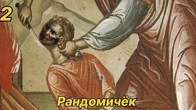 ЭСТЕТИКА ДРЕВНИХ РУСОВ || ЧАСТЬ 1: ГАЧАТЫРИ #древниерусы #ящеры #история @professor.bagirov