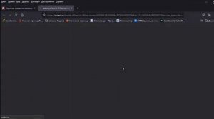 Поиск и анализ судебных и нормативных актов РФ через СудАкт.Ру
