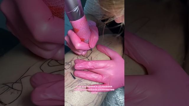 запись в инст tanietattoo #tattoo #tattooart #tattooartist смотреть онлайн