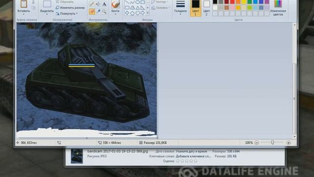 Танки онлайн №2 I Как скринить ??? смотреть онлайн