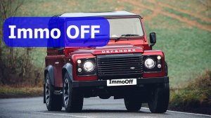 Как отключить иммобилайзер в Land Rover