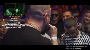 Нокту смотрит кубок мц : x | Шумм vs Ram (BPM)