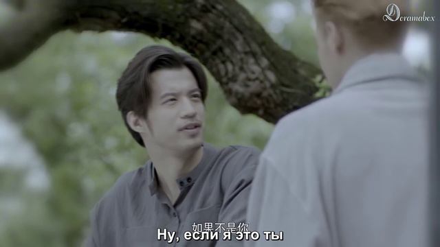 Невроз 2 сезон 13 серия