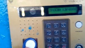 Запись ключа на домофон VIZIT БУД-420М
