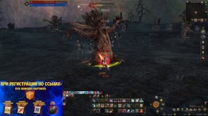 Лучший ПВП Класс . Обзор гайд Берса в Lineage 2 Essence