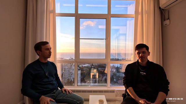 Что с рынком Сочи? КУДА ИНВЕСТИРОВАТЬ?