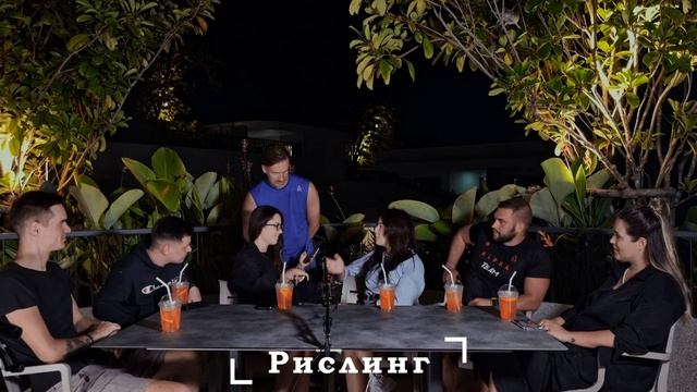 Играем в Элиас! Безумные и смешные слова. Эпизод 1