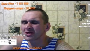 МОПС ОБОСРАЛСЯ В КАМЕРЕ / ОТКУДА ВЗЯЛСЯ КАЛ-КАЛЫЧ