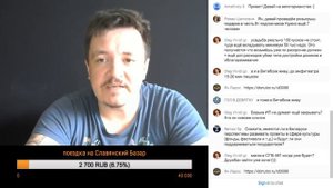 Ян Ларос: Если бы я знал.....