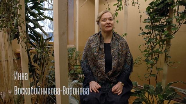 Инна Воскобойникова Воронова | гид Переделкина смотреть онлайн