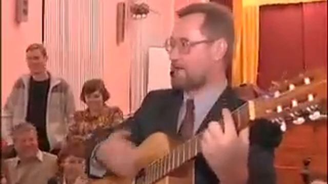 песня про органы