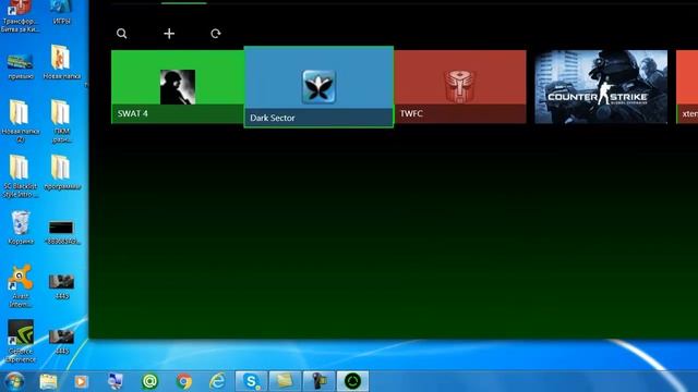 Как повысить FPS в играх убираем лаги из игр смотреть онлайн