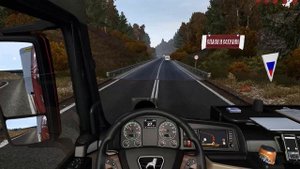 Рейс Казань - Уржум. Груз Жевательная резинка. Руль ARDOR GAMING Silverstone.