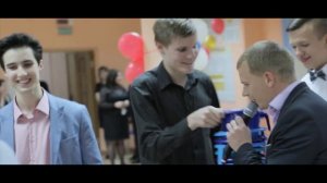 БАСТА - ВЫПУСКНОЙ (МЕДЛЯЧОК) (EFD COVER)