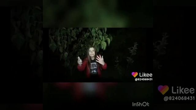 НЕППЕТА СТРАШИЛКИ 2023г.