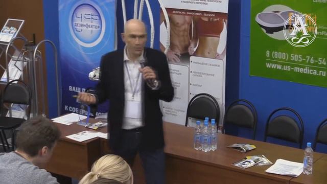 Эмоциональный интеллект