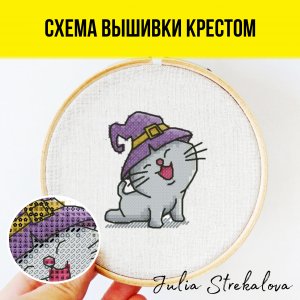 Котик в шляпе - Процесс создания авторской схемы вышивки крестом. Хэллоуин для начинающих