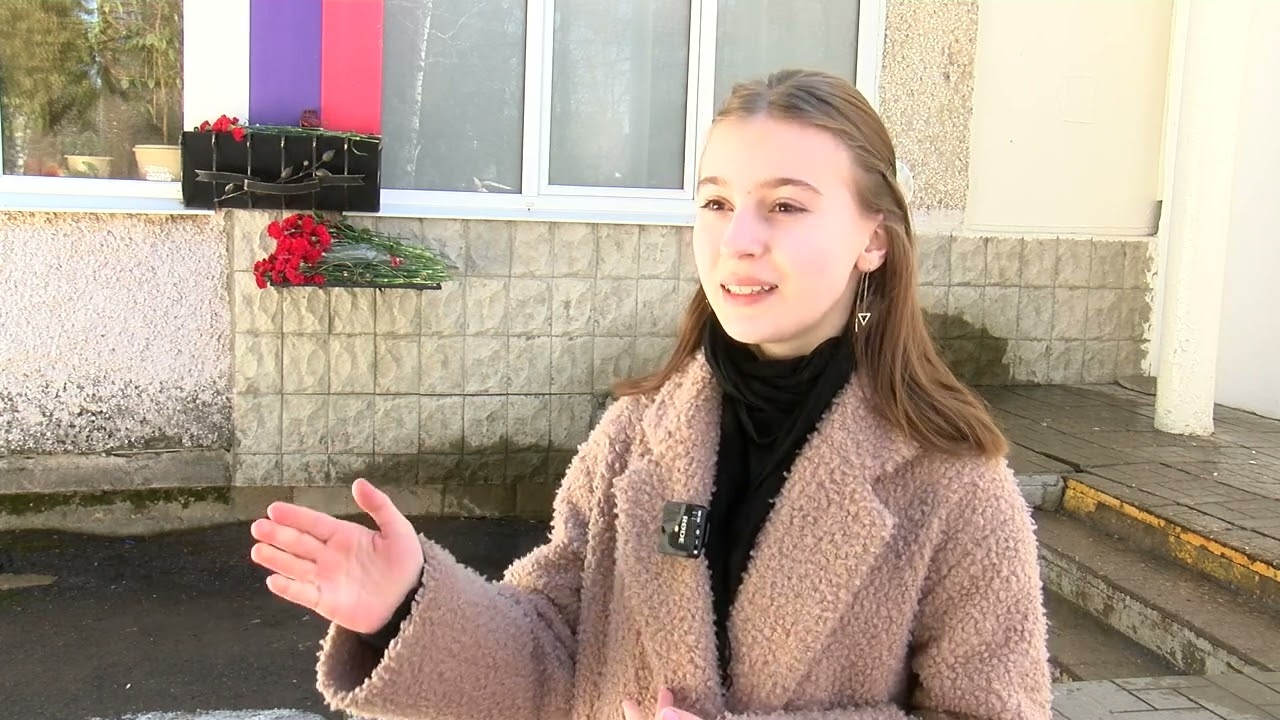 В Ивантеевке вспомнили подвиг Алексея Перевозчикова