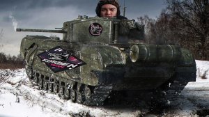 Эх черчилль III, дааа