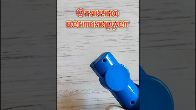 Игрушка ручной Вентилятор Скричеры