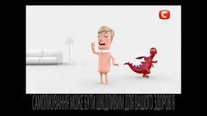 Фіналгон реклама 2012