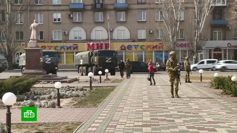 Мелитополь возвращается к мирной жизни под контролем российских военных