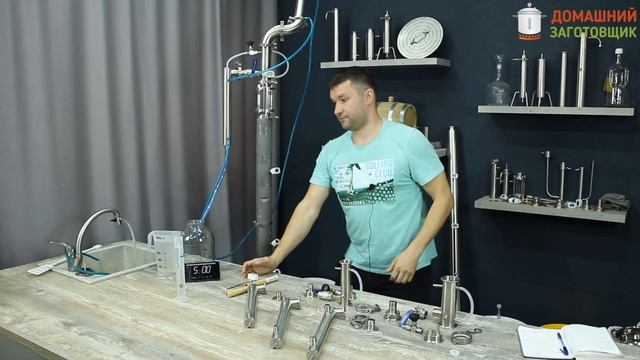 Как правильно работать с универсальным узлом отбора по пару и жидкости