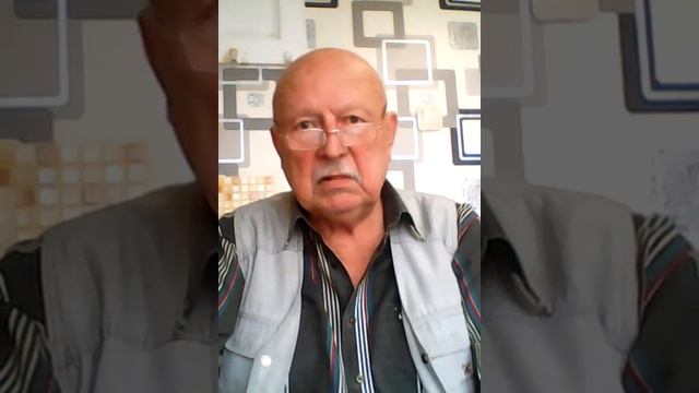 Кто есть кто? смотреть онлайн