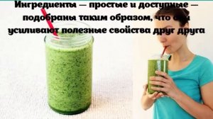 Как быстро убрать живот без упражнений. Что надо пить, чтобы убрать жир на животе.