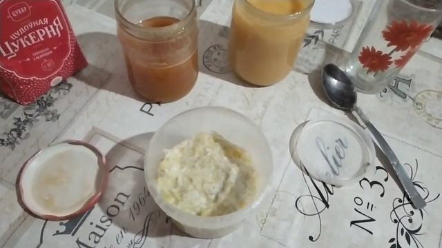 Лимон с медом и сахаром. Как укрепить иммунитет. ВКУСНО И ПОЛЕЗНО!