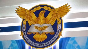 Профессия инженер-специалист по управлению беспилотными летательными аппаратами